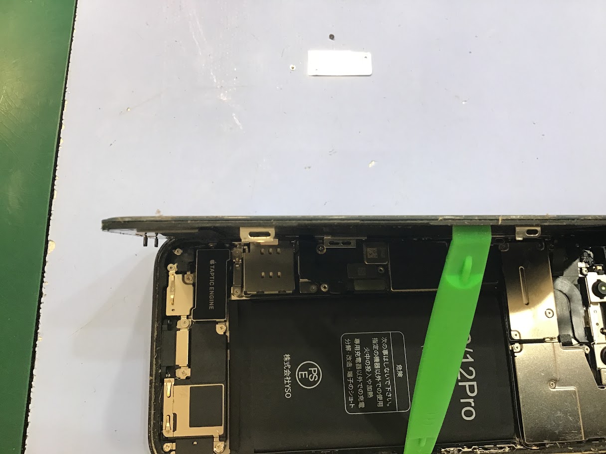iPhone12Proならデータそのまま修理可能なスマホ修理工房セレオ甲府店へ！